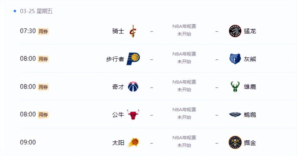 在线观看国产免费高清不卡
